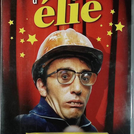 Les petites annonces d'Elie l'intégrale - Elie Semoun - DVD