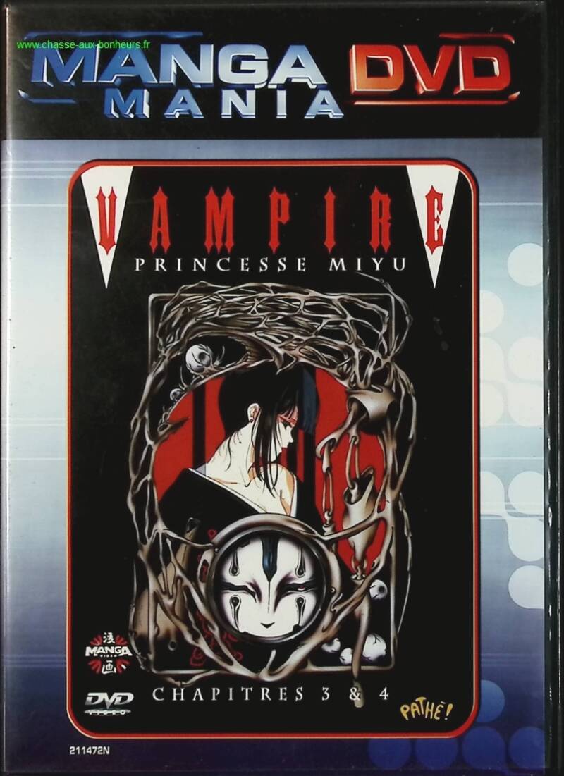 Vampire princesse Miyu - chapitres 3 & 4 - DVD