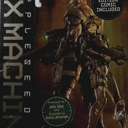 Appleseed - Ex Machina Two-Disc Metal Case Collector's Edition - DVD en anglais