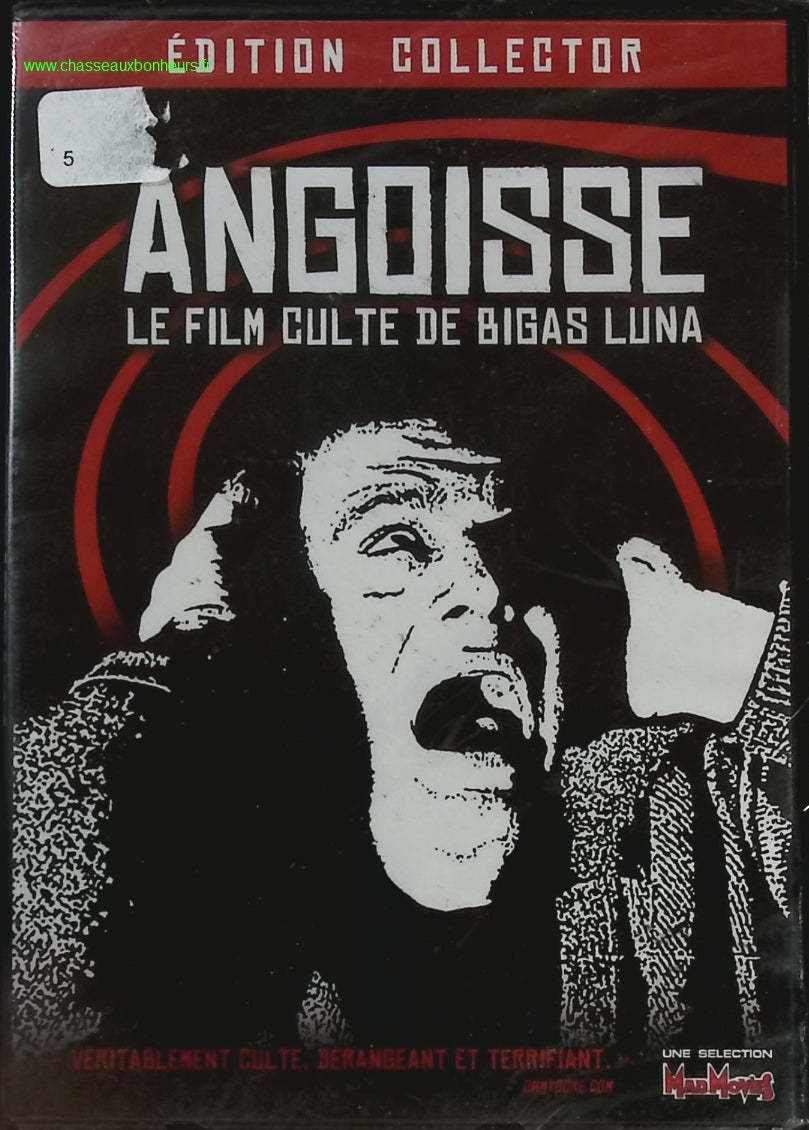 Angoisse - Zelda Rubinstein - DVD