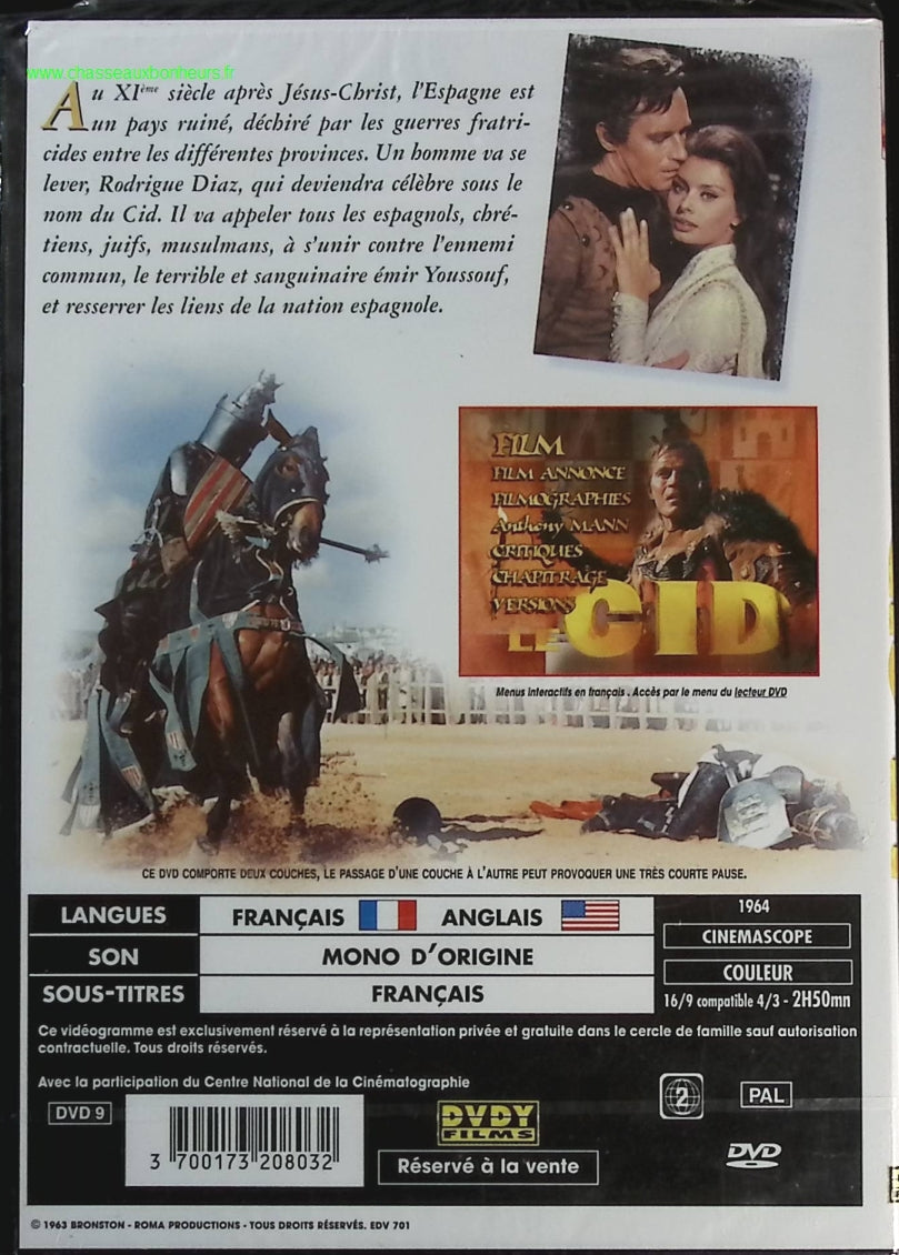 Le Cid - Sophia Loren - DVD