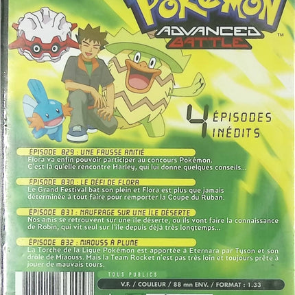 DVD - Chisum - John Wayne