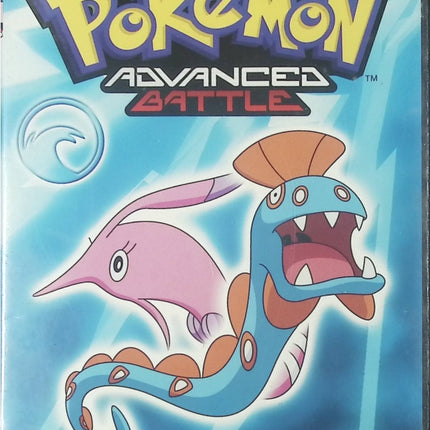 Pokémon - Saison 8 - volume 1 - DVD