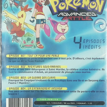Pokémon - Saison 8 - volume 1 - DVD
