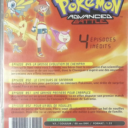 DVD - Chisum - John Wayne