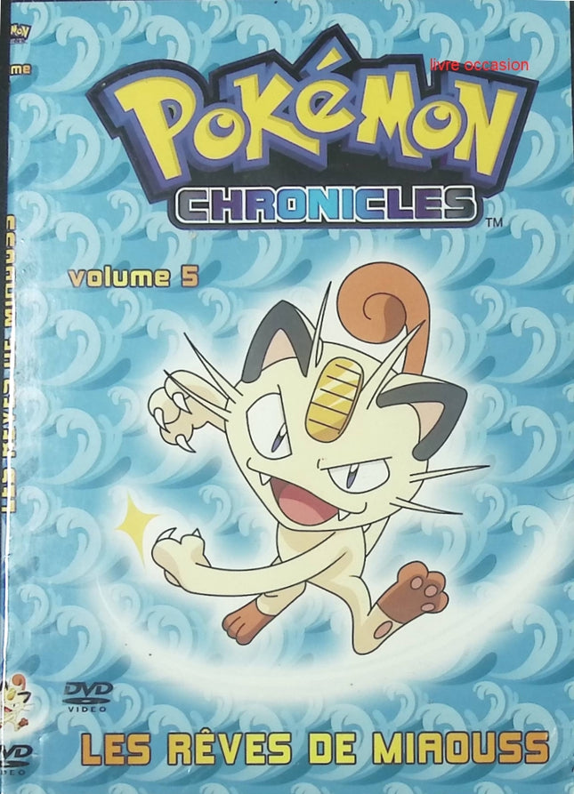 DVD - Chisum - John Wayne