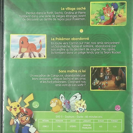 Pokémon - Saison 1 - Episodes 10 à 12 - DVD