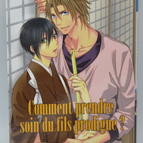 Wie man sich um den verlorenen Sohn kümmert - Kiyoi Kiriyu - Manga - Buch