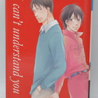 Ich kann dich nicht verstehen – Ninako Nanao – Manga – Buch