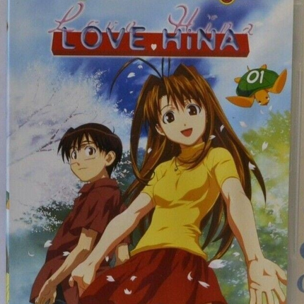 Love Hina Vol. 1 DVD - BRAND NEW