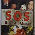 SOS End of the World DVD - Manga