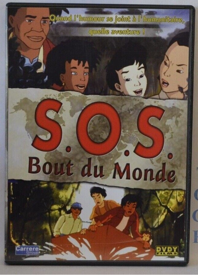 SOS End of the World DVD - Manga