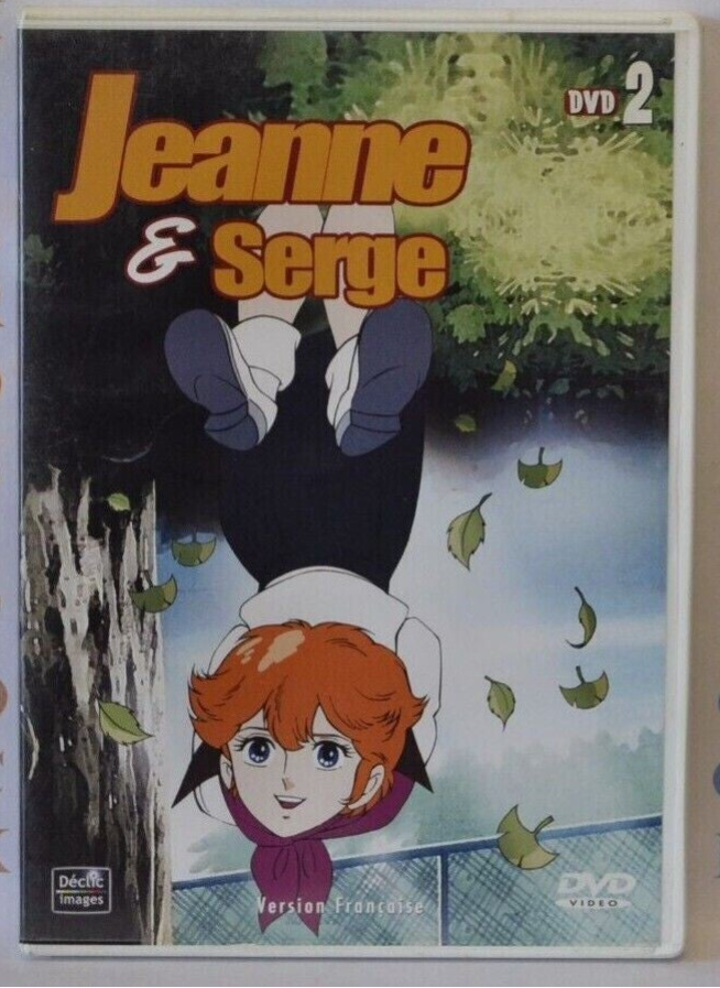 Jeanne and Serge DVD - Manga