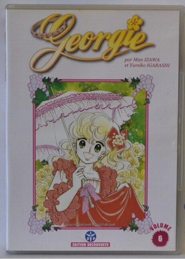 dvd georgie volume 6