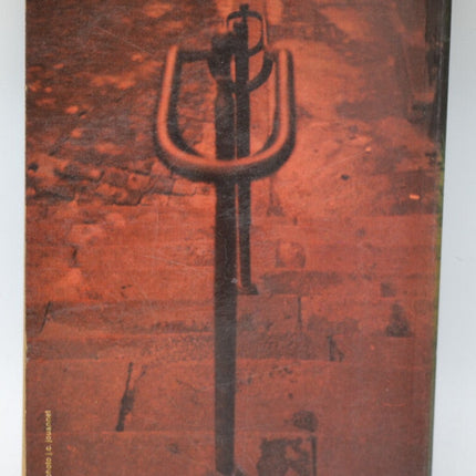 Maigret - Georges Simenon - 1971 - Buch