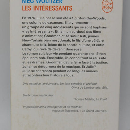The Interesting Ones - Meg Wolitzer - 2016 - book