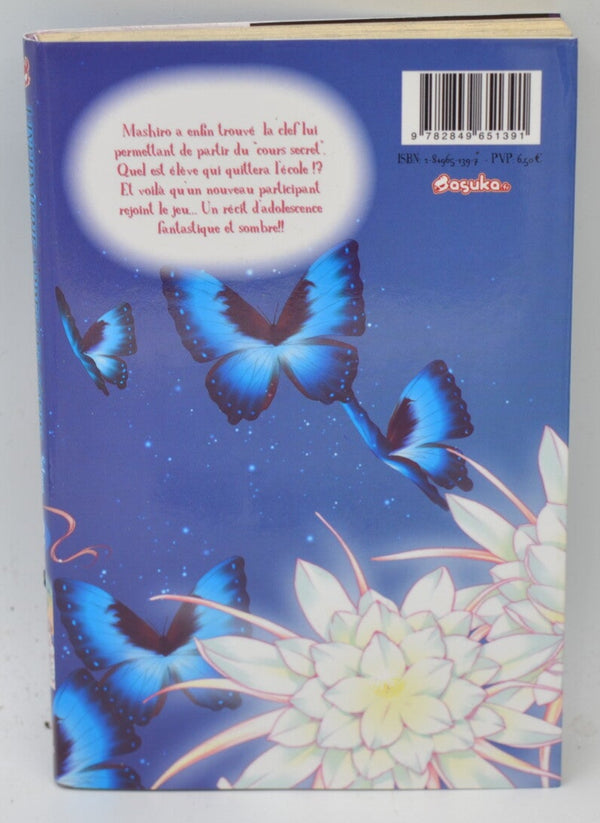 The Infirmary After School - Band 2 - Setona Mizushiro - 2006 - Manga-Buch