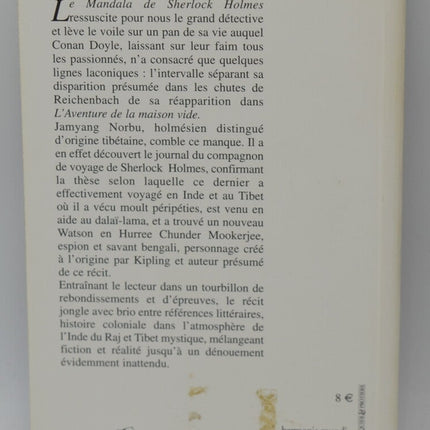 Das Sherlock Holmes Mandala - Jamyang Norbu - 2004 - Buch