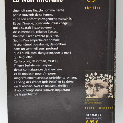 La Nuit interdite - Thierry Serfaty - livre