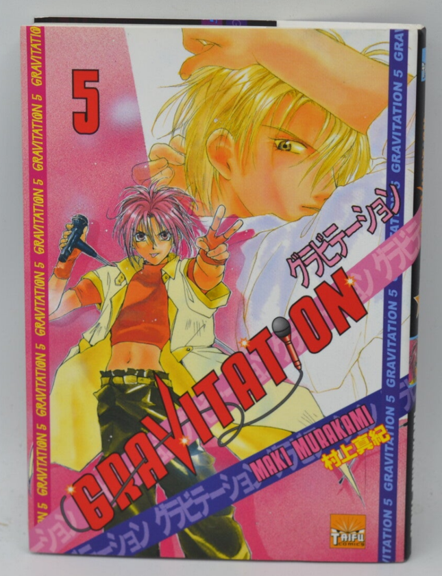 Gravitation - Band 5 - Maki Murakami - 2002 - Manga-Buch