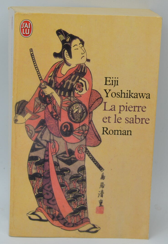 Der Stein und das Schwert - Yoshikawa Eiji - 2005 - Buch