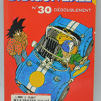 Doubling - Band 30 - Dragon Ball - Akira Toriyama - 1998 - Manga-Buch