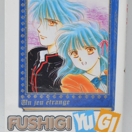 Fushigi Yugi – Band 2 – Yuu Watase – 2004 – Manga-Buch