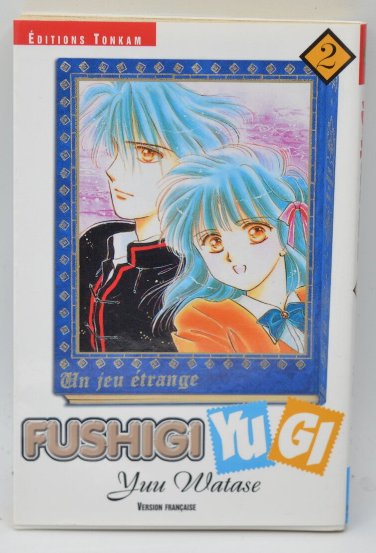 Fushigi Yugi – Band 2 – Yuu Watase – 2004 – Manga-Buch