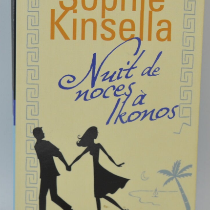 Hochzeitsnacht in Ikonos - Sophie Kinsella - 2013 - Buch