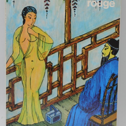 Le pavillon rouge - Robert Van Gulik - 1998 - livre