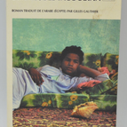 L'immeuble Yacoubian - Alaa El aswany - 2007 - livre