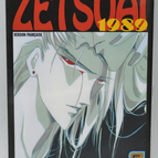 Zetsuai 1989 - Band 5 - Minami Ozaki - 2004 - Manga-Buch