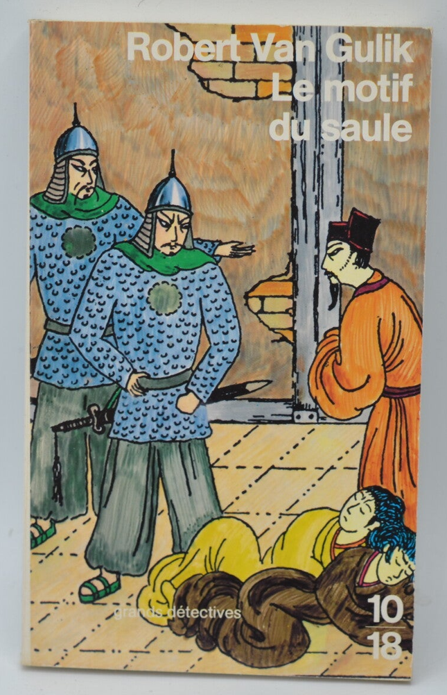 Le motif du saule - Robert Van Gulik - livre