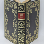 Der parfümierte Garten von Scheich Nefzaoui - Handbuch der arabischen Erotik - 1981 - Buch