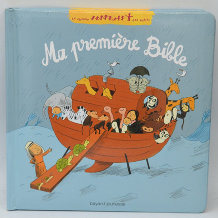 Meine erste Bibel – Gwénaëlle Boulet – 2016 – Buch