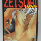 Zetsuai 1989 - Volume 2 - Minami Ozaki - 2000 - Manga-Buch