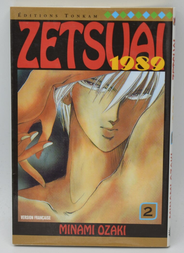 Zetsuai 1989 - Volume 2 - Minami Ozaki - 2000 - Manga-Buch