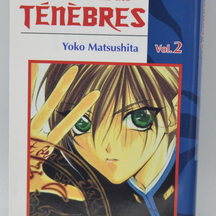 Descendants of Darkness - Band 2 - Yoko Matsushita - 2006 - Manga-Buch