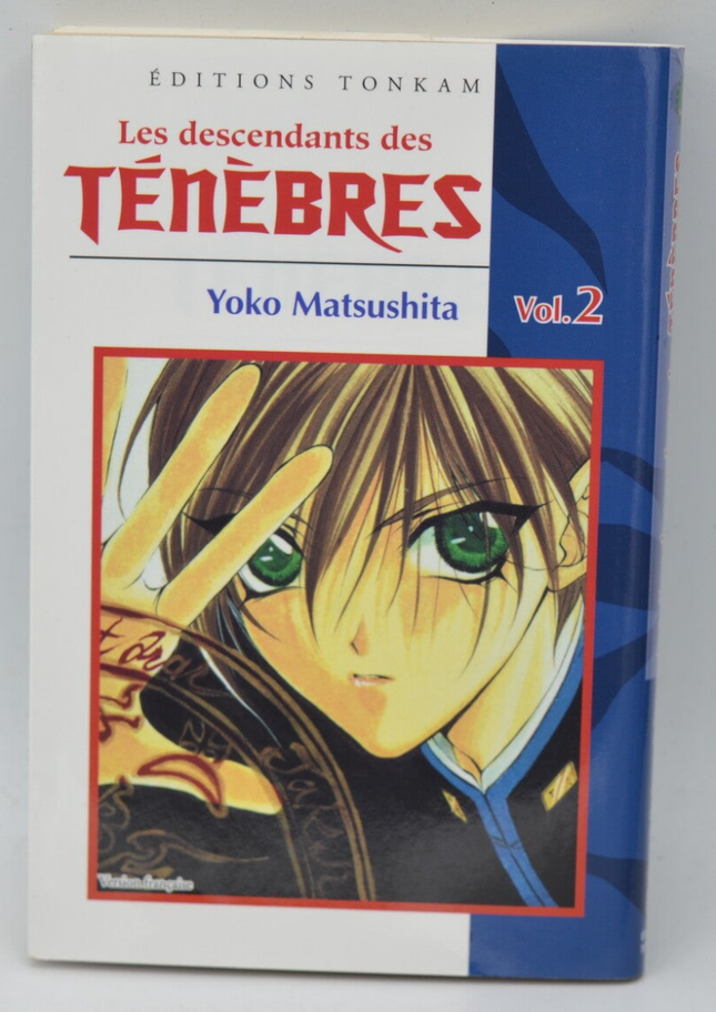 Descendants of Darkness - Band 2 - Yoko Matsushita - 2006 - Manga-Buch