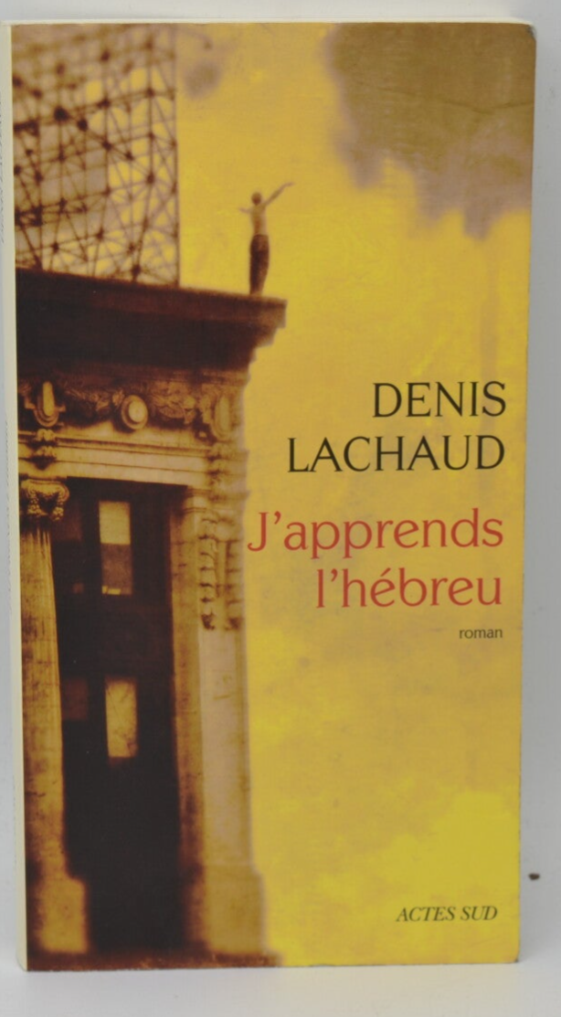I'm learning Hebrew - Denis Lachaud - 2011 - book