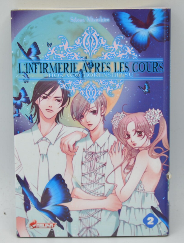 L'infirmerie après les cours - Tome 2 - Setona Mizushiro - livre Manga