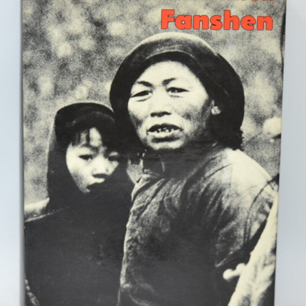 Fanshen - William H. Hinton - 1976 - livre