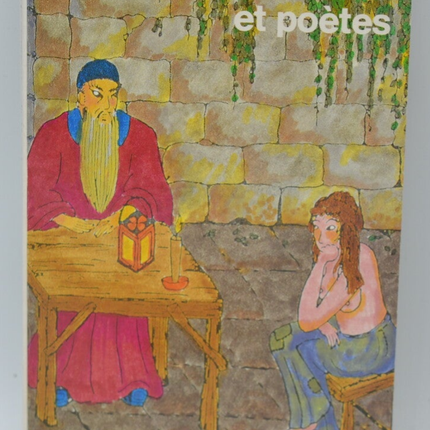 Assassins et poètes - Robert Van Gulik - 1997 - livre