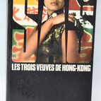 The Three Widows of Hong Kong - SAS - 1971 volume 12 - Gérard de Villiers - book