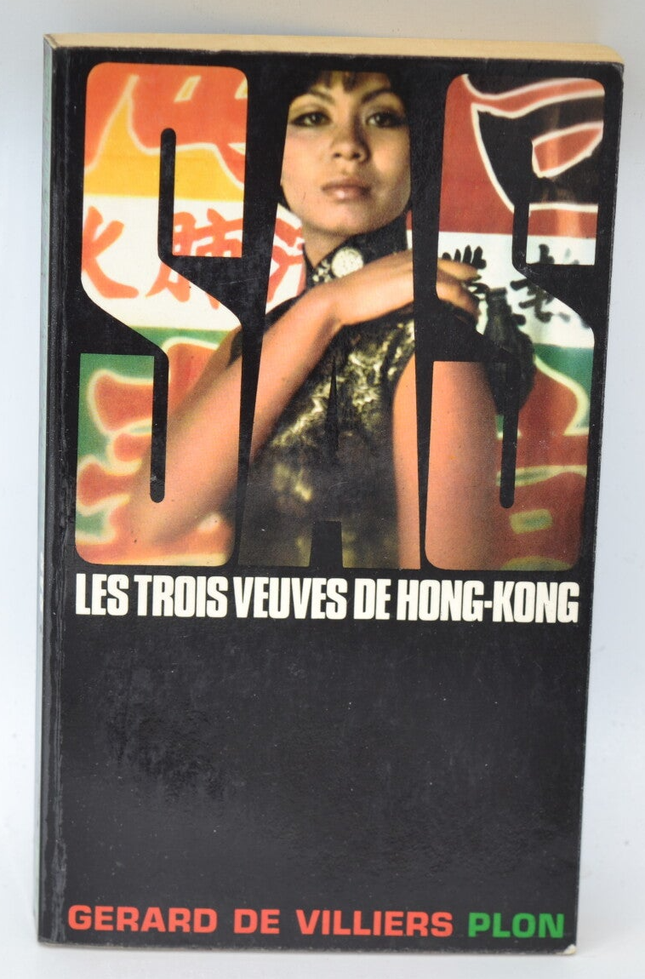The Three Widows of Hong Kong - SAS - 1971 volume 12 - Gérard de Villiers - book