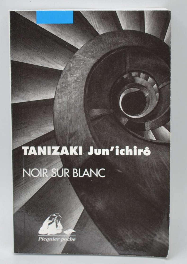 Noir sur blanc - Jun'ichiro Tanizaki - 2020 - livre