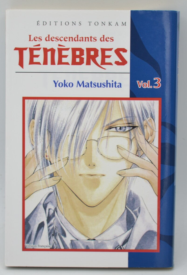 Descendants of Darkness - Band 3 - Yoko Matsushita - 2006 - Manga-Buch