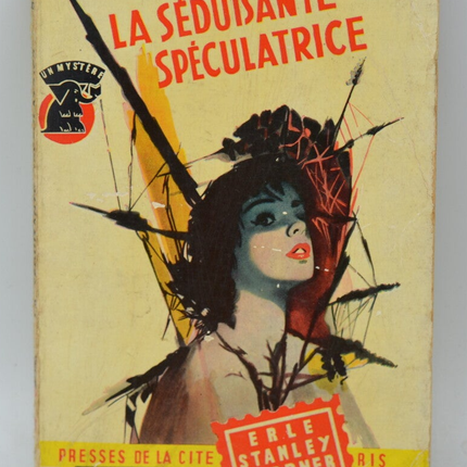 La Séduisante Spéculatrice - Erle Stanley Gardner - 1957 - livre