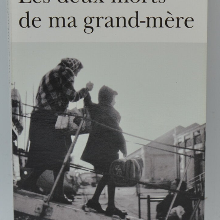 Die zwei Tode meiner Großmutter - Amos Oz - 2004 - Buch