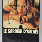 The Guardian of Israel - SAS - 1978 - Band 51 Gérard de Villiers - Buch